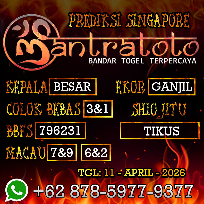 ANGKA TOGEL SINGAPORE 11 APRIL 2026