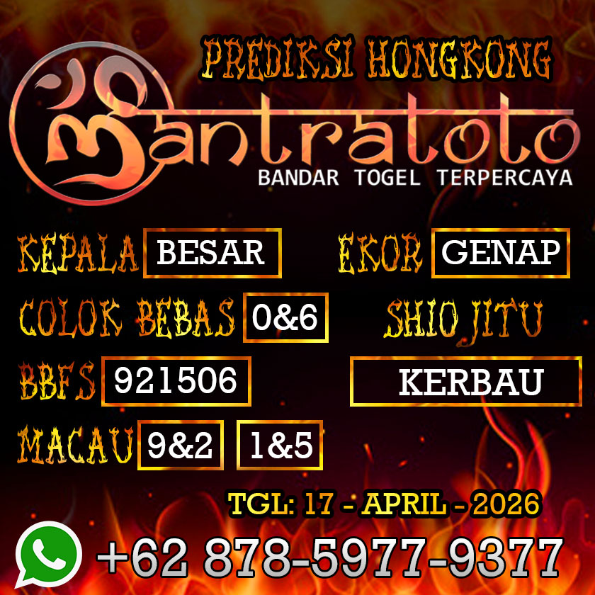 ANGKA TOGEL HONGKONG 17 APRIL 2026