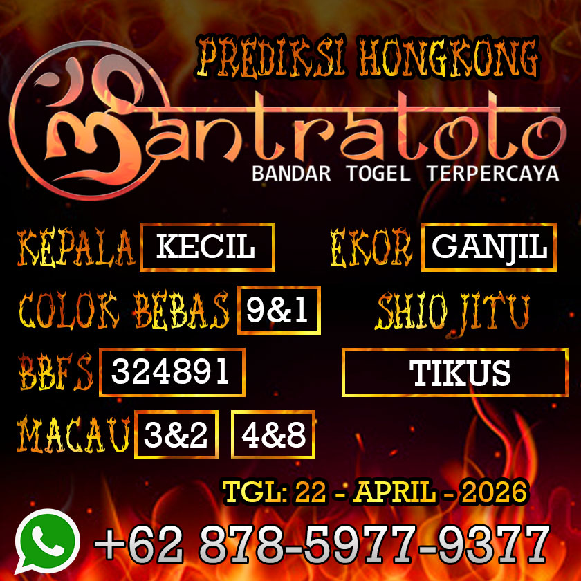 ANGKA TOGEL HONGKONG 22 APRIL 2026
