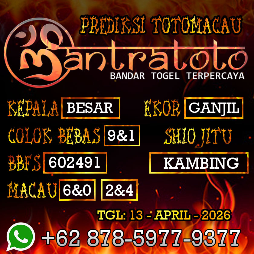 ANGKA TOGEL TOTOMACAU 13 APRIL 2026