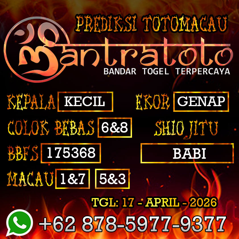 ANGKA TOGEL TOTOMACAU 17 APRIL 2026