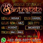 ANGKA TOGEL TOTOMACAU 26 JULI 2026