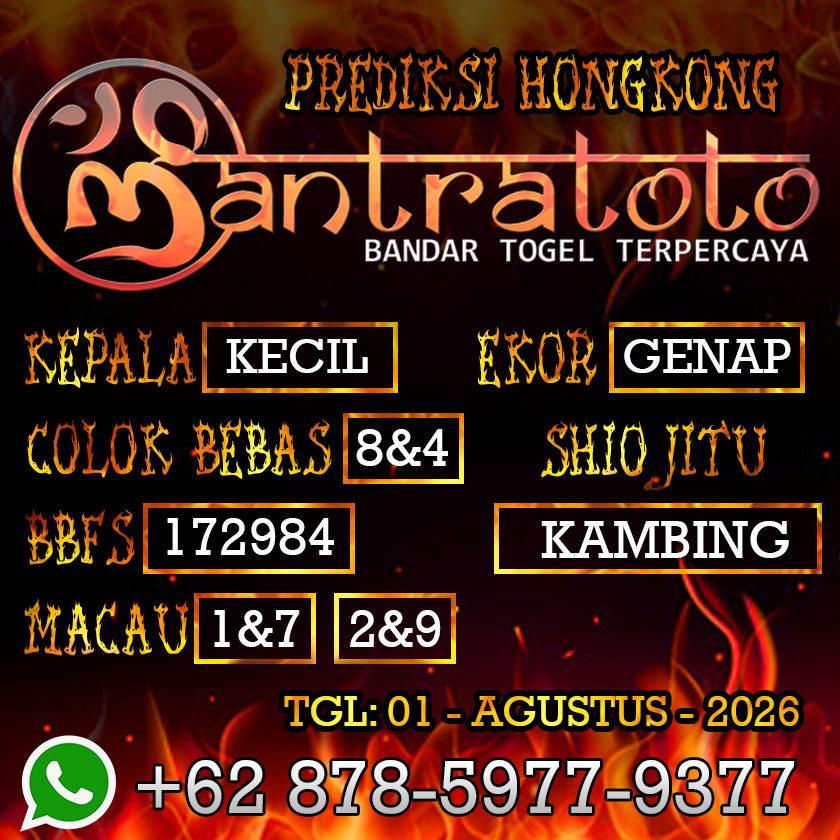 ANGKA TOGEL HONGKONG 01 AGUSTUS 2026