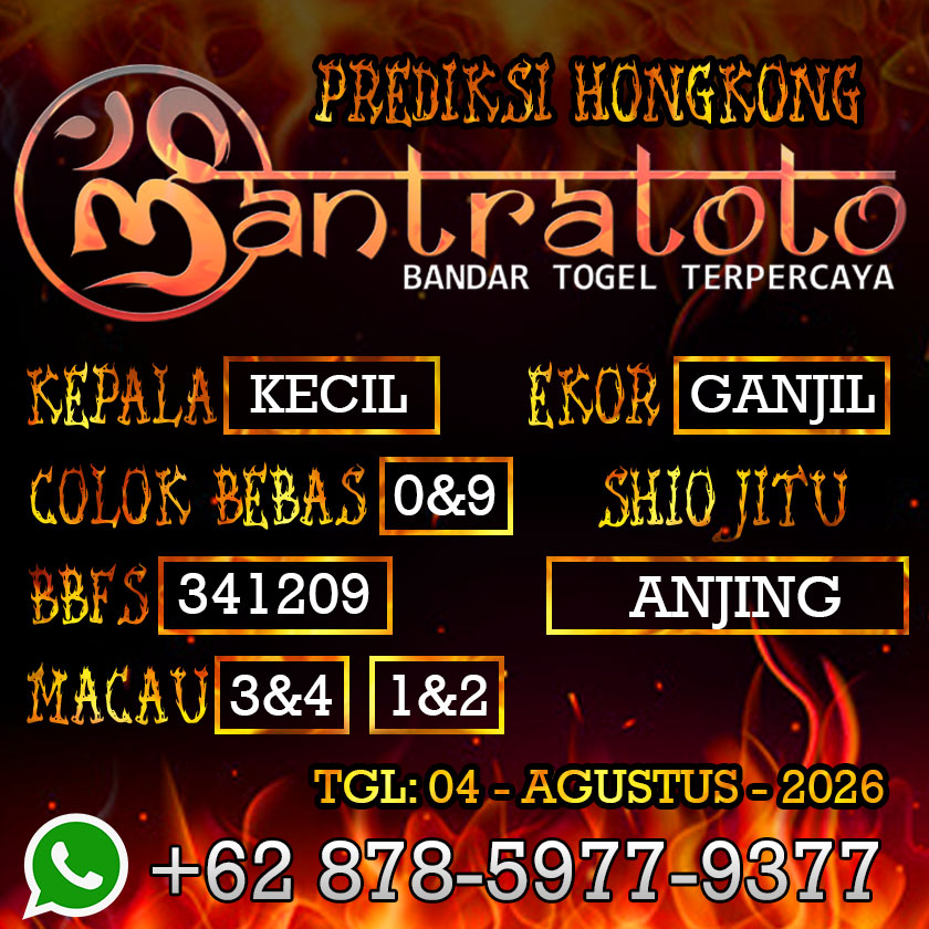 ANGKA TOGEL HONGKONG 04 AGUSTUS 2026