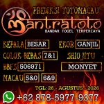ANGKA TOGEL TOTOMACAU 26 AGUSTUS 2026
