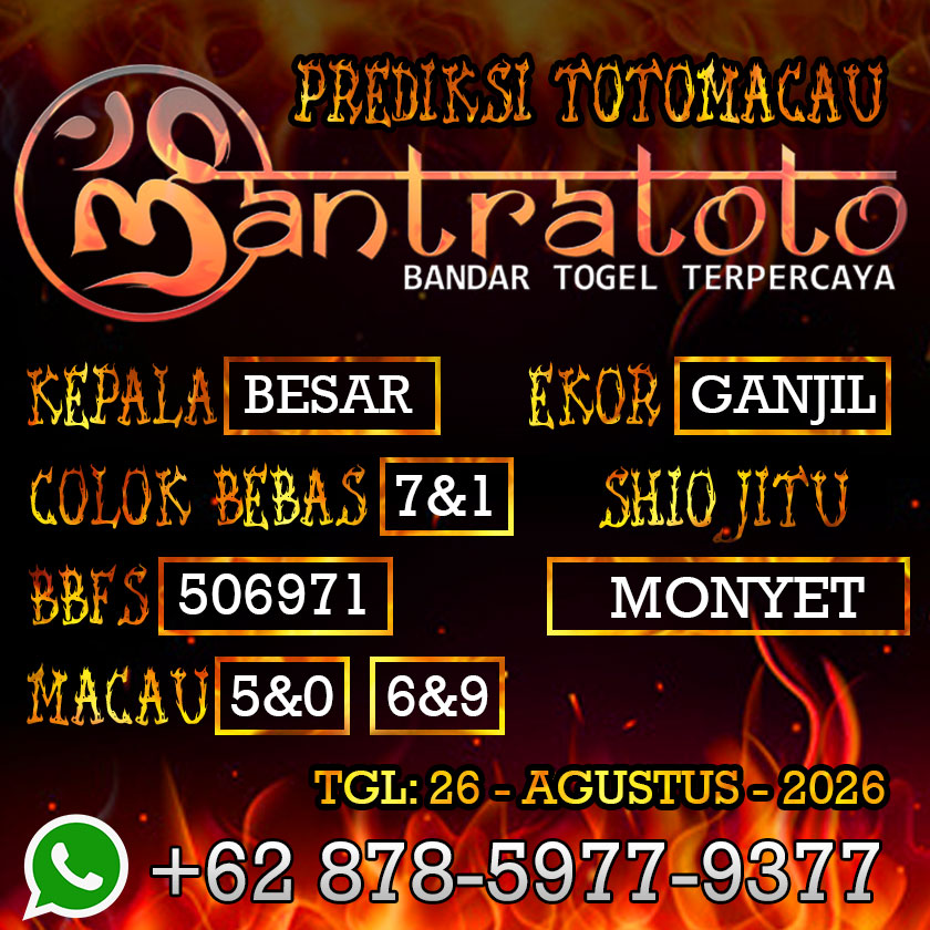 ANGKA TOGEL TOTOMACAU 26 AGUSTUS 2026