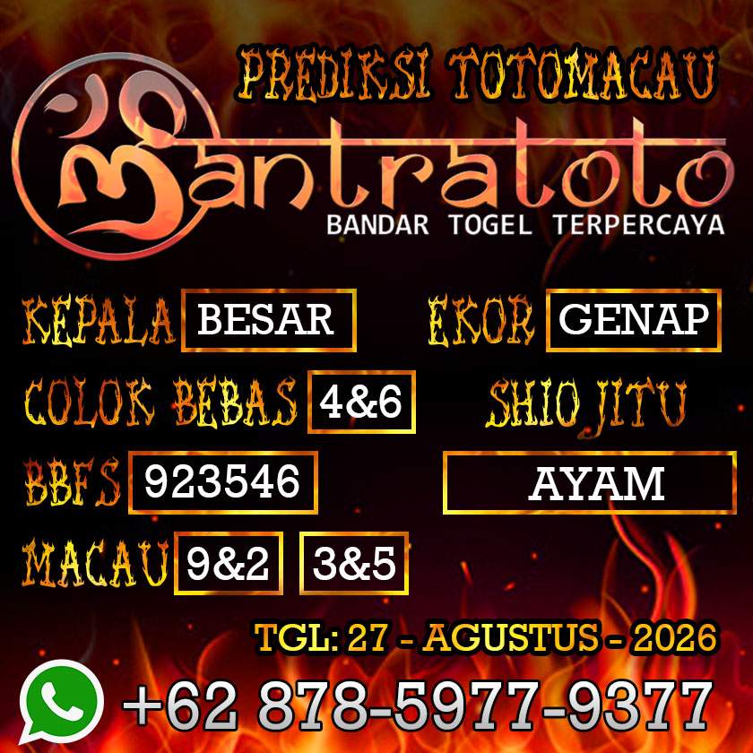 ANGKA TOGEL TOTOMACAU 27 AGUSTUS 2026