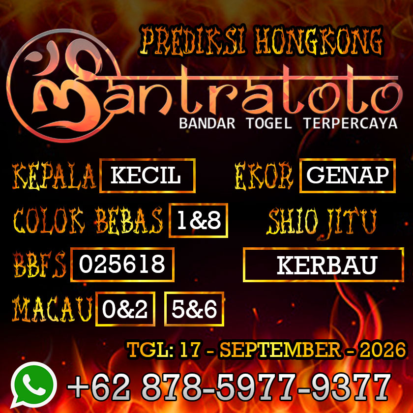 ANGKA TOGEL HONGKONG 17 SEPTEMBER 2026