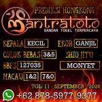 ANGKA TOGEL HONGKONG 11 SEPTEMBER 2026