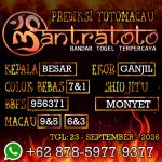 ANGKA TOGEL TOTOMACAU 23 SEPTEMBER 2026